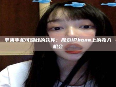 建湖《2025合肥药研先锋岗位火热召集，薪资翻倍等你挑战！》