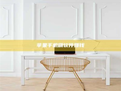 建湖Ames测试药物——新时代安全性把关神器！