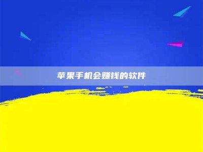 建湖'健康人试药'：他们凭什么替陌生人拿命试药？