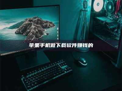 建湖'试药达人'的人人生：救人于未病，却把自己也置于风险之中！