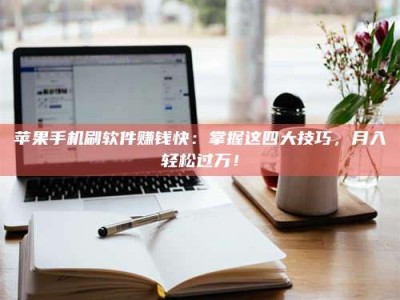 建湖Ames测试：看它如何守护药品纯度底线