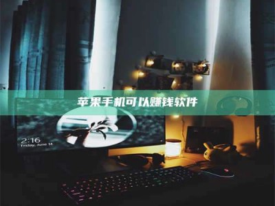 建湖⚠️第一次试药会不会有后遗症？答案在这里！意想不到的危害你可能不知道！